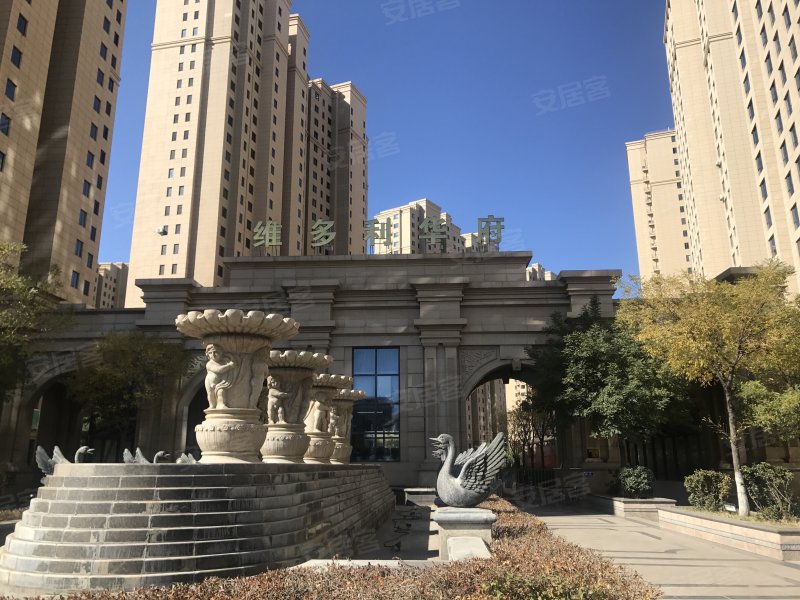 维多利华府,工业路,近巴彦塔拉大街-包头维多利华府二手房,租房,房价