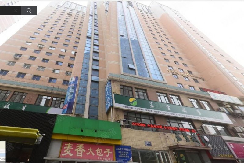 西安路公寓