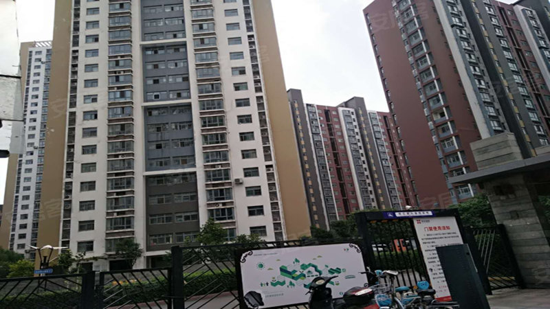鑫苑国际城市花园(商住楼)