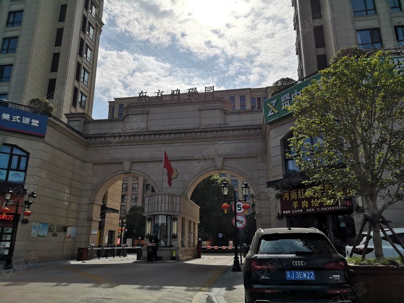 东方鸿璟(公寓住宅)