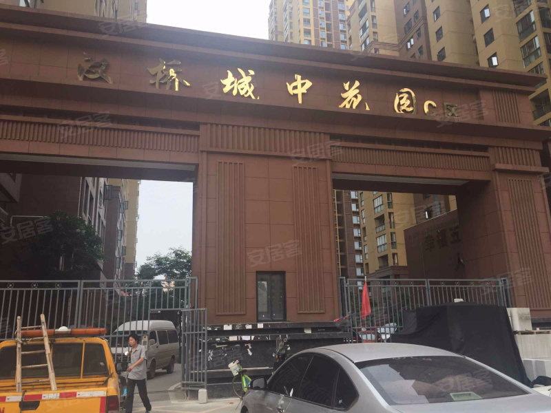 汉桥城中花园c区,汉桥路-武汉汉桥城中花园c区二手房,租房,房价-武汉