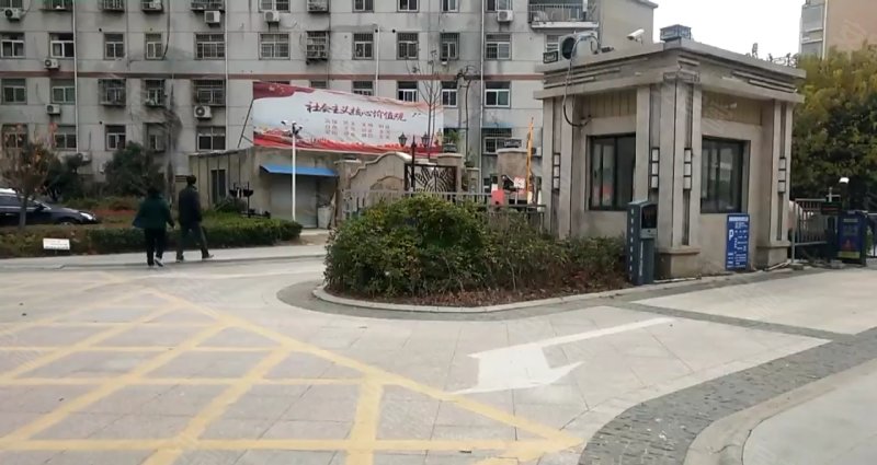 舜耕花都,洞山东路,近林场路-淮南舜耕花都二手房