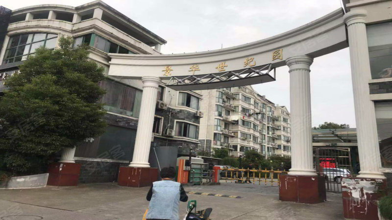景华世纪园,爱辉路27弄-上海景华世纪园二手房,租房