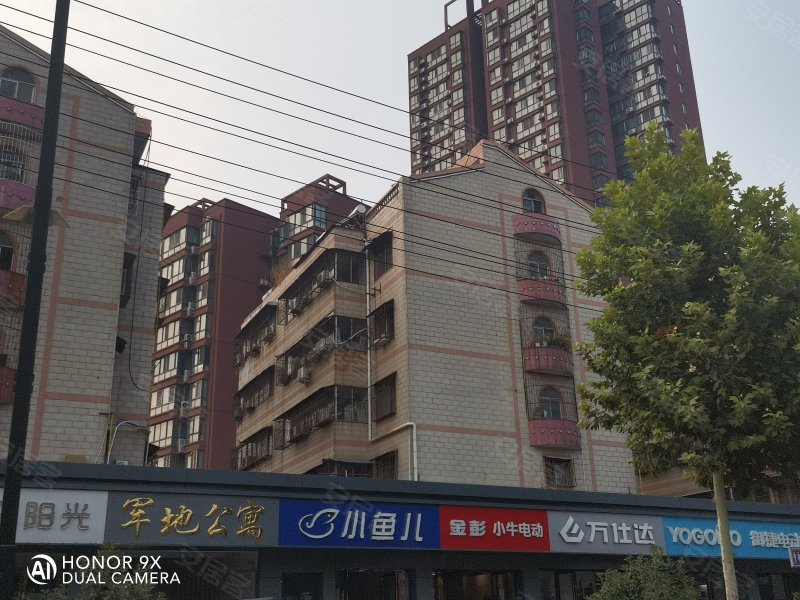 佳境天城