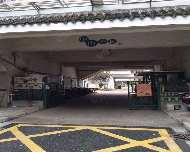 镇海中山小区(北区,胜利路316,330号-宁波镇海中山小区(北区)二手房