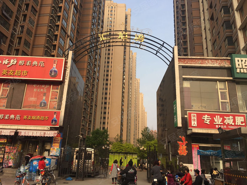 汇龙湾,丰收路186号-石家庄汇龙湾二手房,租房,房价-石家庄安居客