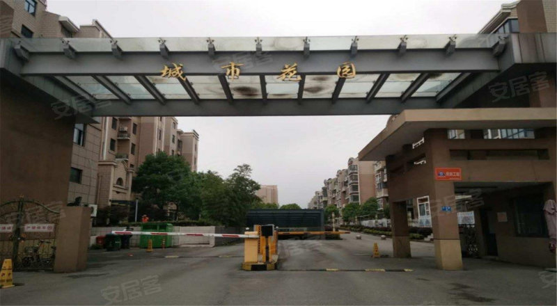 城市花园(常熟)