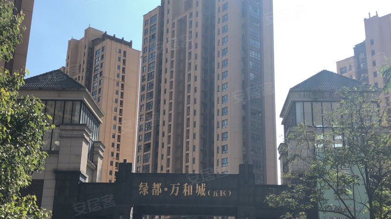 绿都万和城阳湖郡