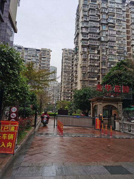 龙华花园(二区,文山北路8号-福州龙华花园(二区)二手房,租房,房价