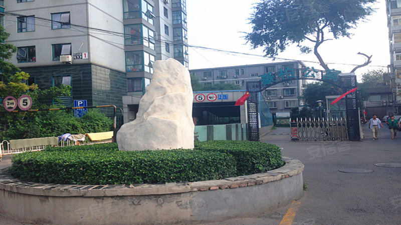 豪柏国际公寓,西三环北路50号-北京豪柏国际公寓二手房,租房,房价