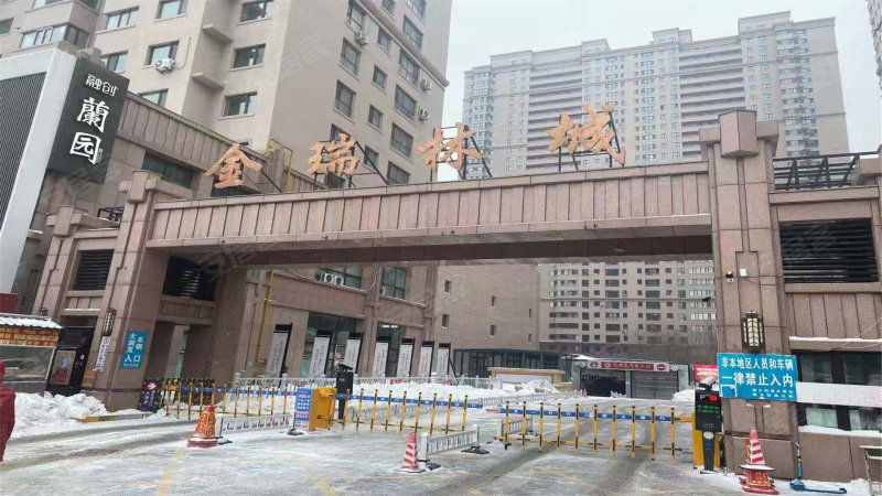 金瑞林城(二期)
