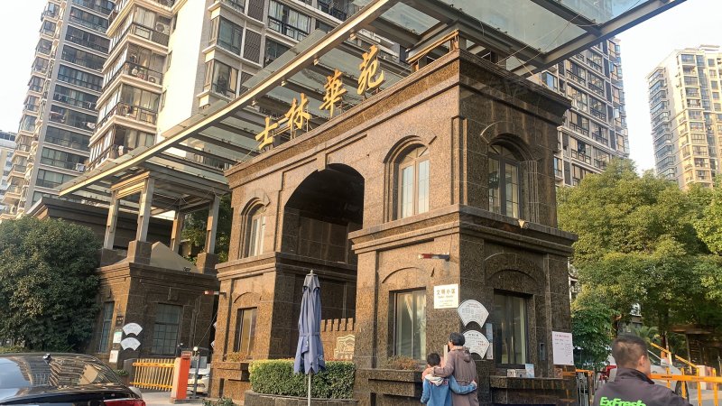 士林华苑,河南南路555弄-上海士林华苑二手房,租房,房价-上海安居客