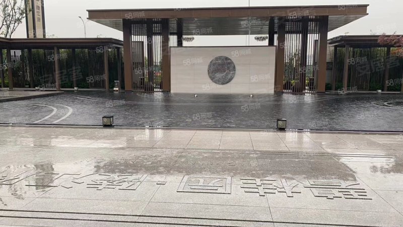 碧桂园陵江府,江都南路669号-扬州碧桂园陵江府二手房
