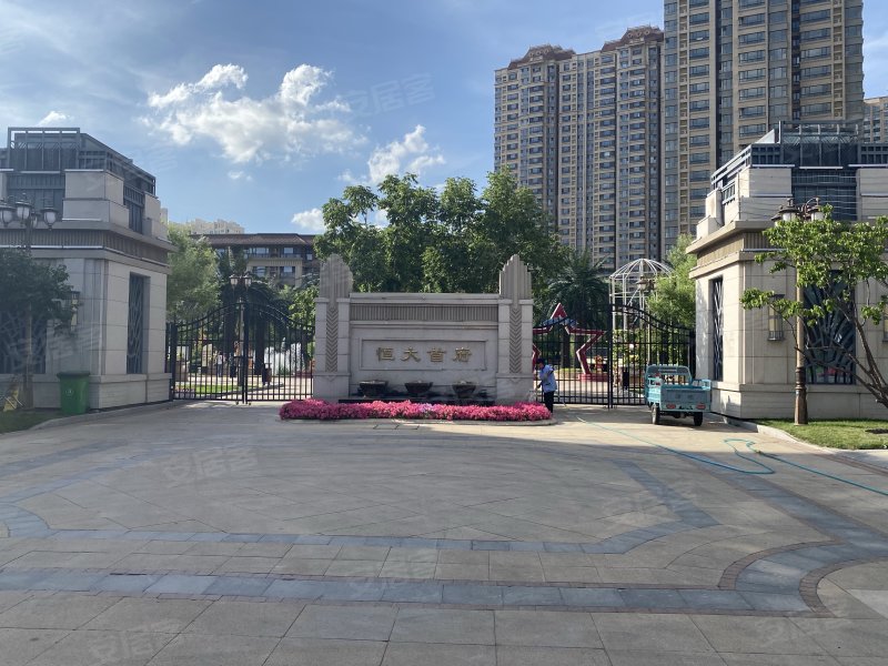 长春恒大首府首期