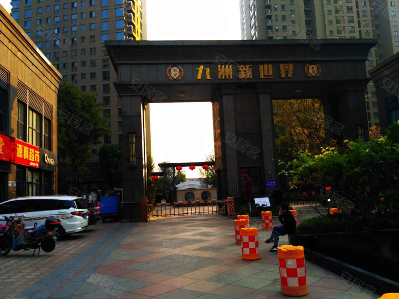 九洲新世界君玺(16-31幢,晋陵南路,近清凉西路-常州九洲新世界君玺