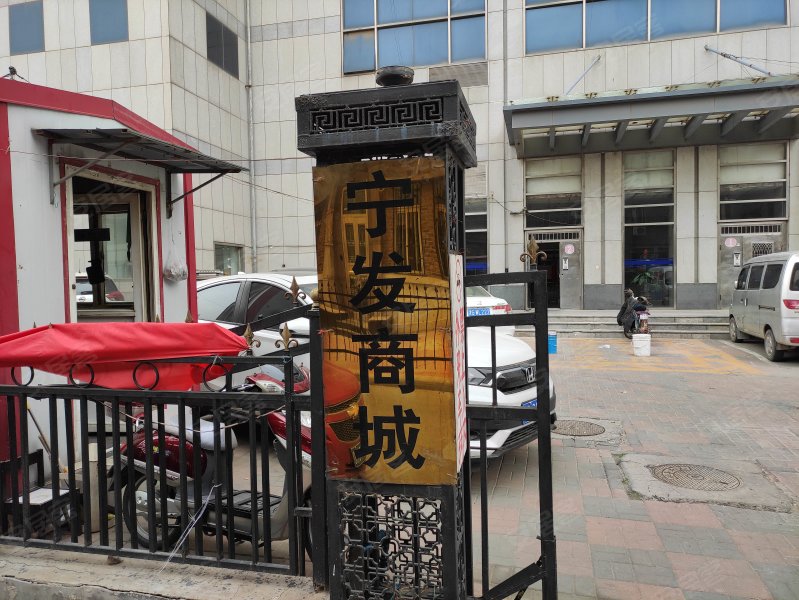 宁发商城,气象台路100号-天津宁发商城二手房,租房,房价-天津安居客