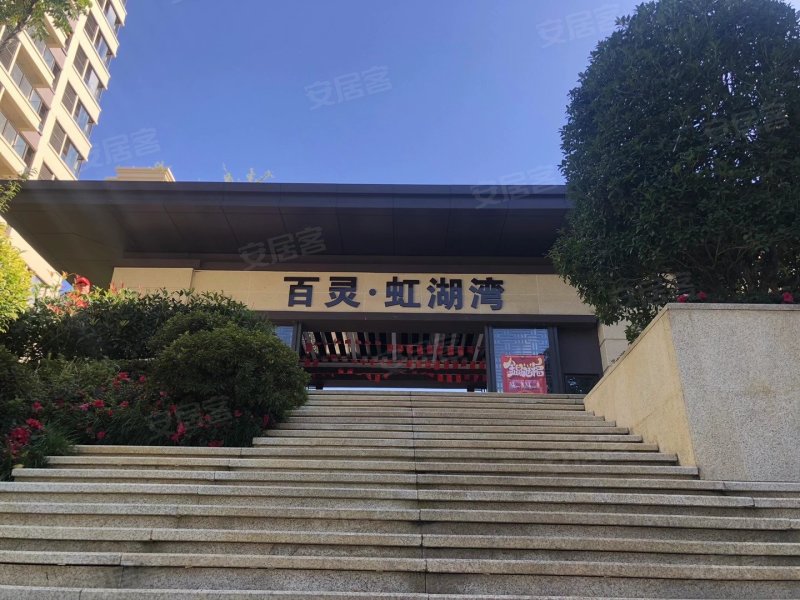 百灵虹湖湾,武当路-安顺百灵虹湖湾二手房,租房,房价-安顺安居客