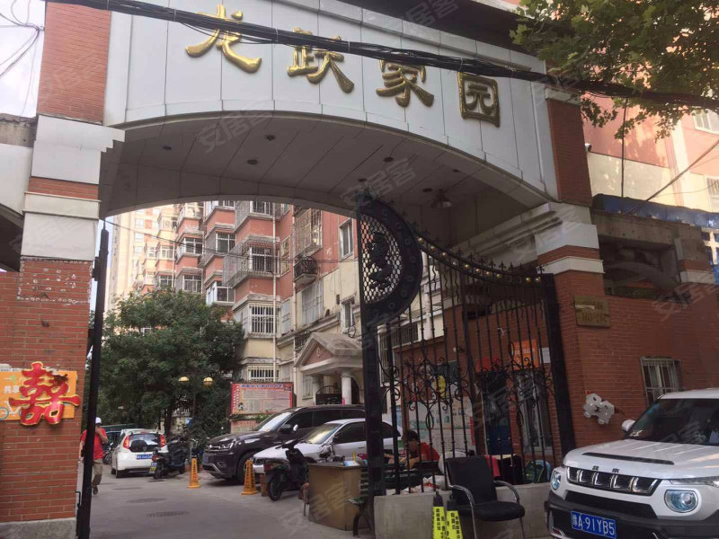 龙跃家园,交通路163号-郑州龙跃家园二手房,租房,房价-郑州安居客