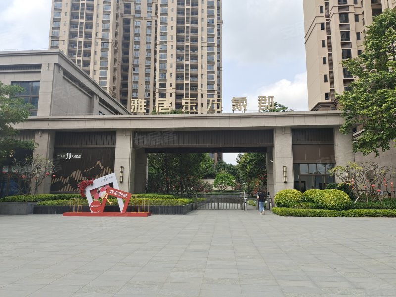雅居乐万象郡,外环路3号-佛山雅居乐万象郡二手房