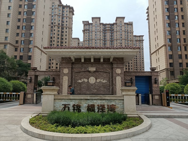 万锦枫泽湾,南二环路-呼和浩特万锦枫泽湾二手房,租房