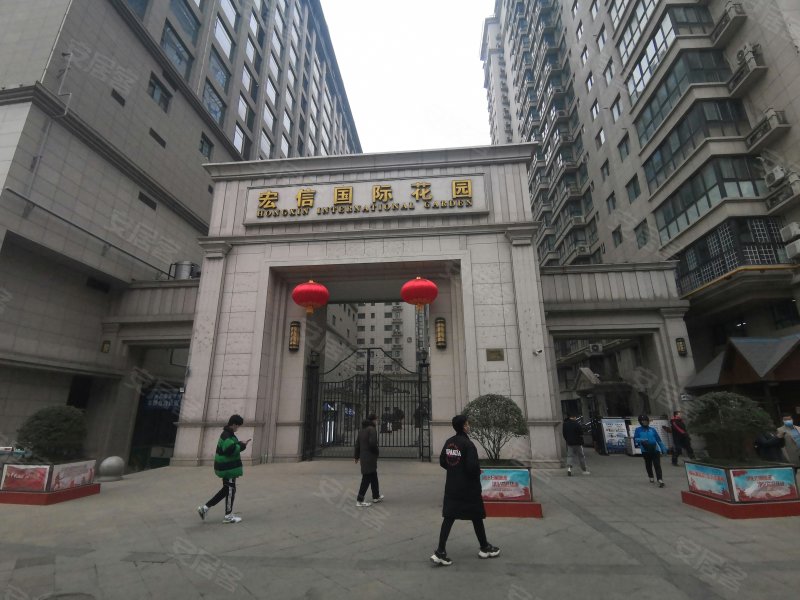 宏信国际花园,环城南路东段334号-西安宏信国际花园二手房,租房,房价