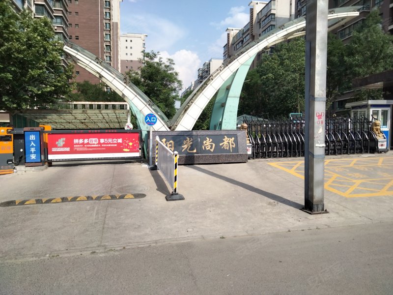 德和阳光尚都,河汾路-临汾德和阳光尚都二手房,租房,房价-临汾安居客