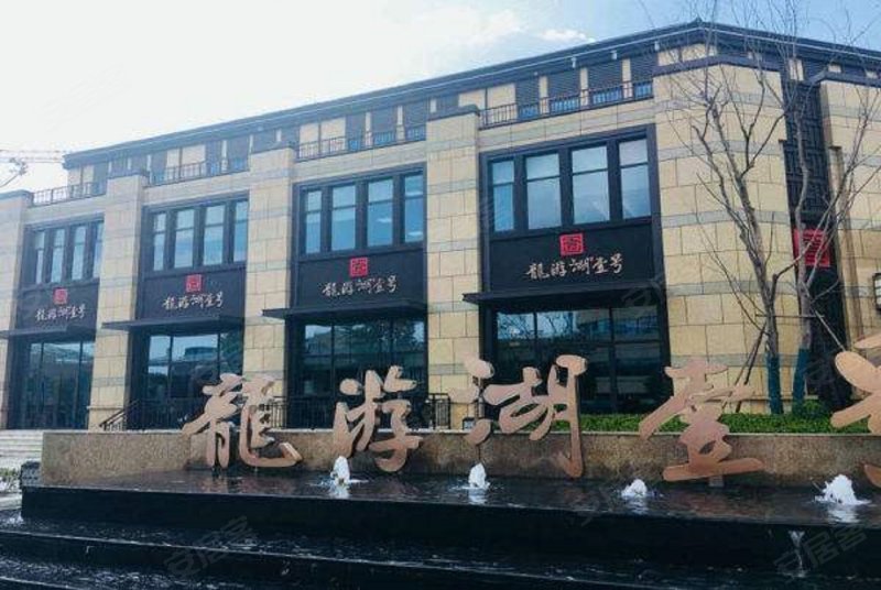 龙游湖壹号