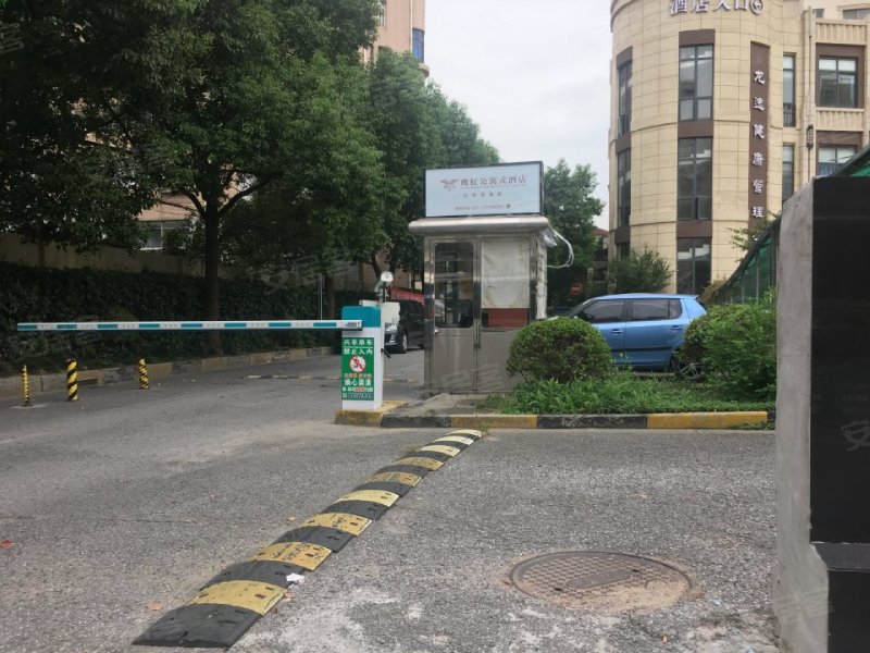 仙都绿苑