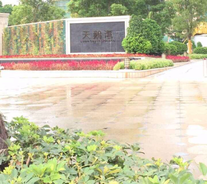 天鹅湾,天鹅街13号-广州天鹅湾二手房,租房,房价-广州安居客