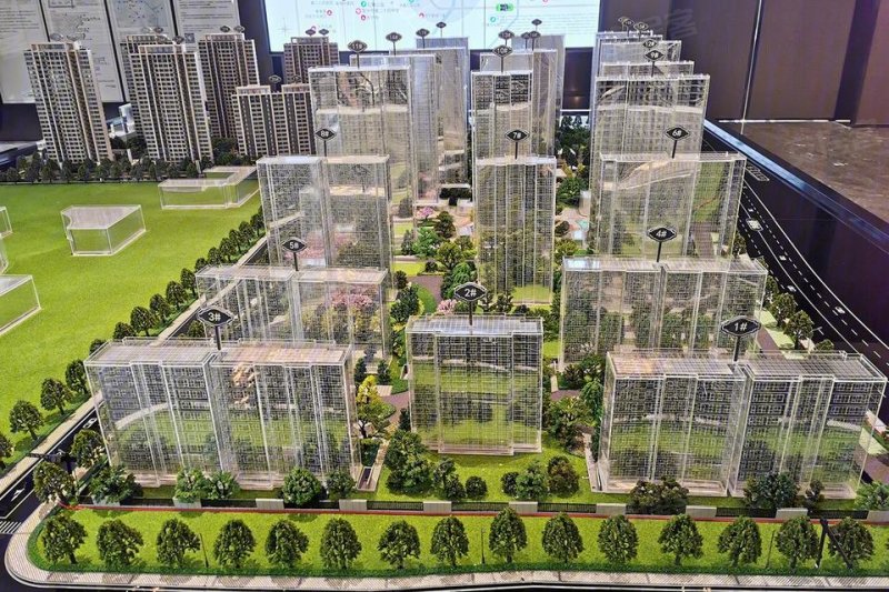 万科新都会