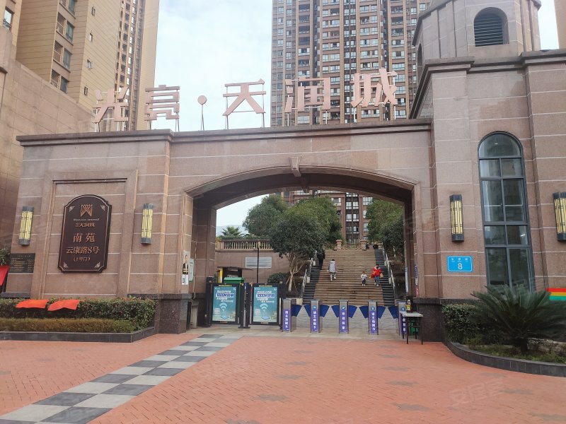 光亮天润城南苑,云康路8号-重庆光亮天润城南苑二手房,租房,房价-重庆