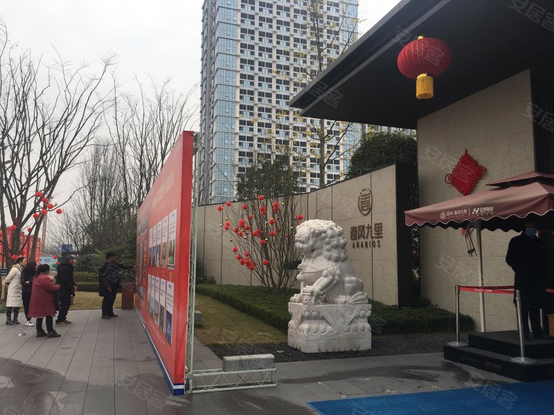 蓝润春风九里,恐龙大道88号-自贡蓝润春风九里二手房