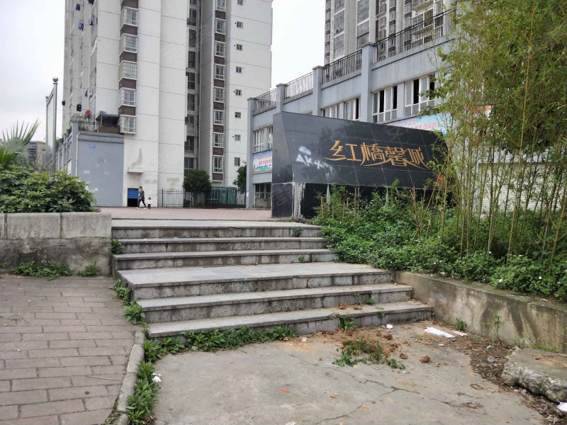 红桥馨城,红桥路10号-柳州红桥馨城二手房,租房,房价-柳州安居客