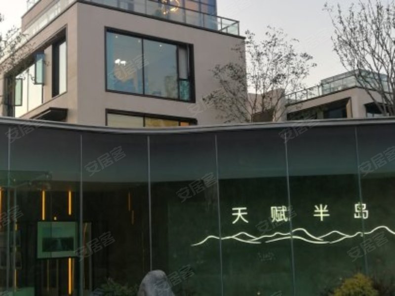 景瑞天赋半岛,五贤南路-武汉景瑞天赋半岛二手房,租房,房价-武汉安居