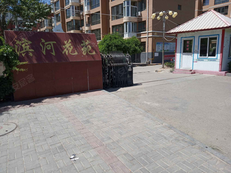 滨河花苑,东河西路-包头滨河花苑二手房,租房,房价-包头安居客
