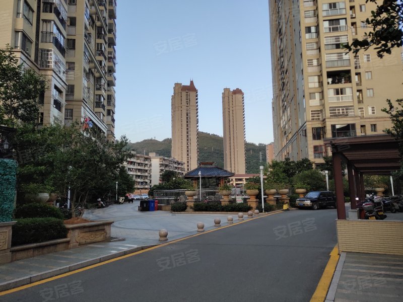 武夷花园(延平区)
