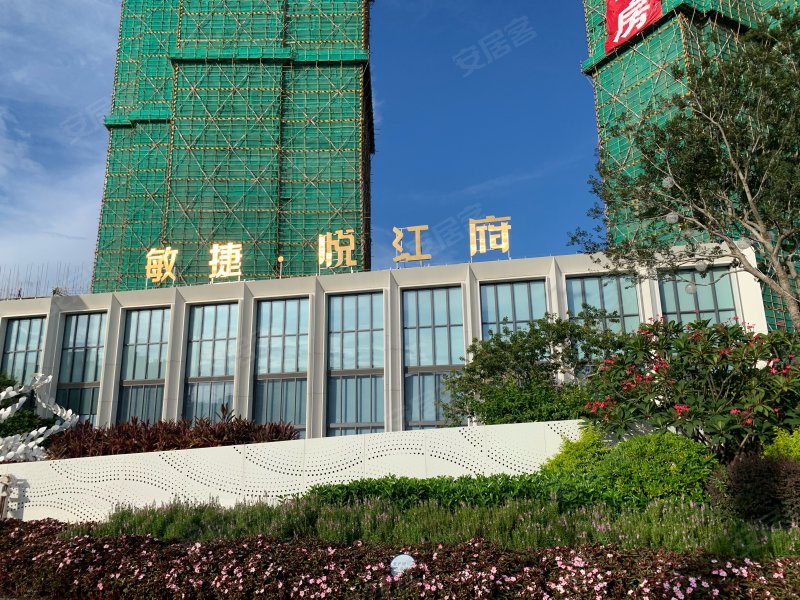 敏捷悦江府,科技七路-河源敏捷悦江府二手房,租房,房价-河源安居客
