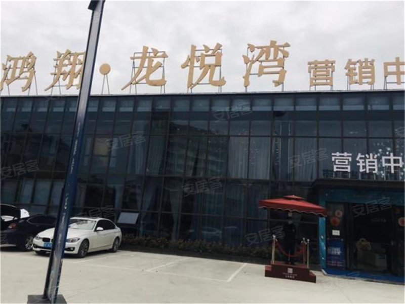 鸿翔龙悦府,南街路-嘉兴鸿翔龙悦府二手房,租房,房价-嘉兴安居客