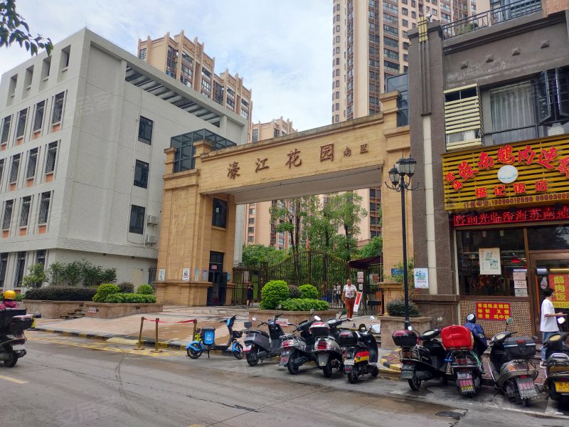 濠江花园三期