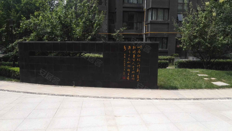 中铁梧桐苑,新开门南路1088号-西安中铁梧桐苑二手房,租房,房价-西安