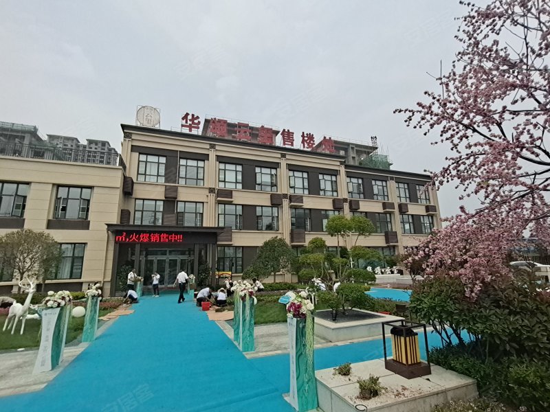 华颂云玺,新甫路898号-泰安华颂云玺二手房,租房,房价-泰安安居客