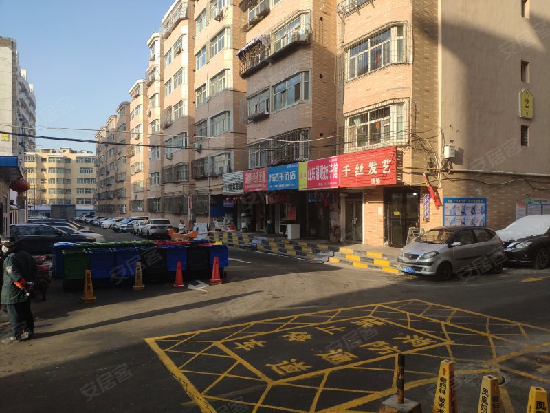 汇芳园