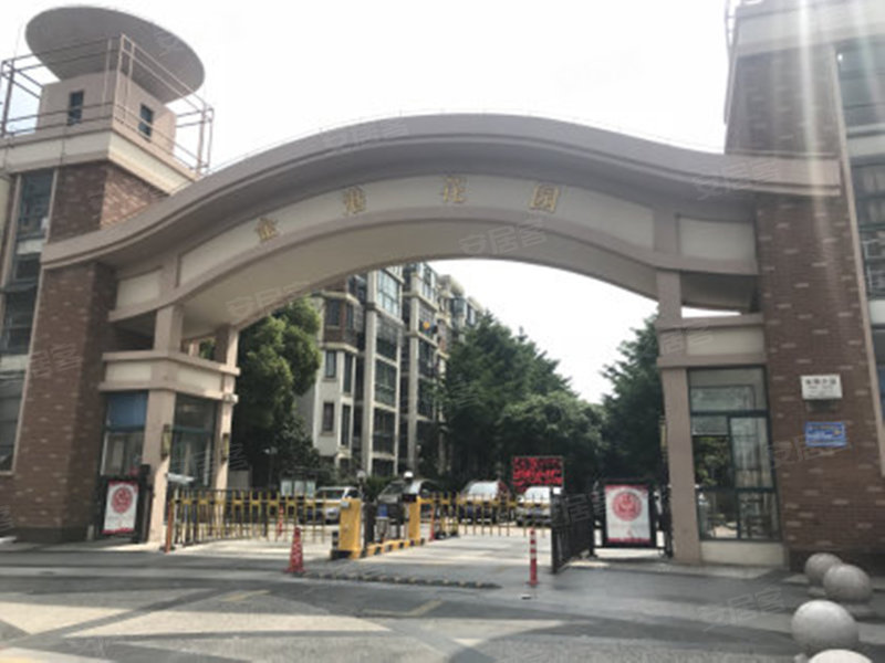 金港花园(一期公寓住宅)