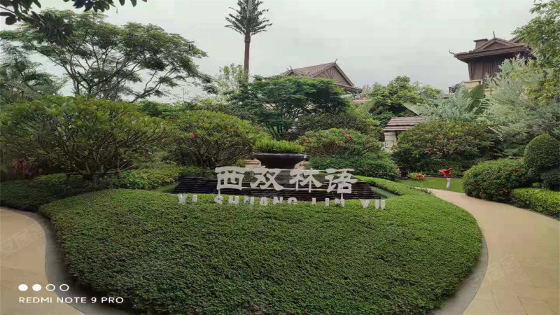 雅居乐西双林语,西景线-西双版纳雅居乐西双林语二手