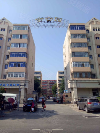 9万,双阳台,装修好,采光好,业主急售 金谷园二手房 2室2厅1卫 249