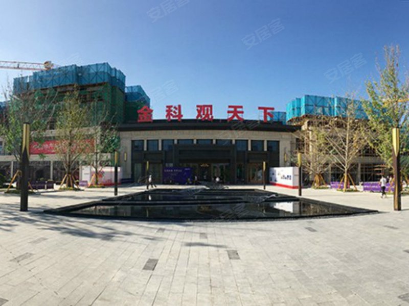 金科观天下,宝华大道,近西部干线-南京金科观天下二手