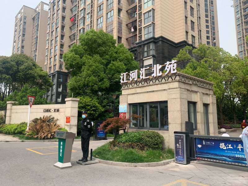 江河汇北苑,长江路99号-镇江江河汇北苑二手房,租房,房价-镇江安居客