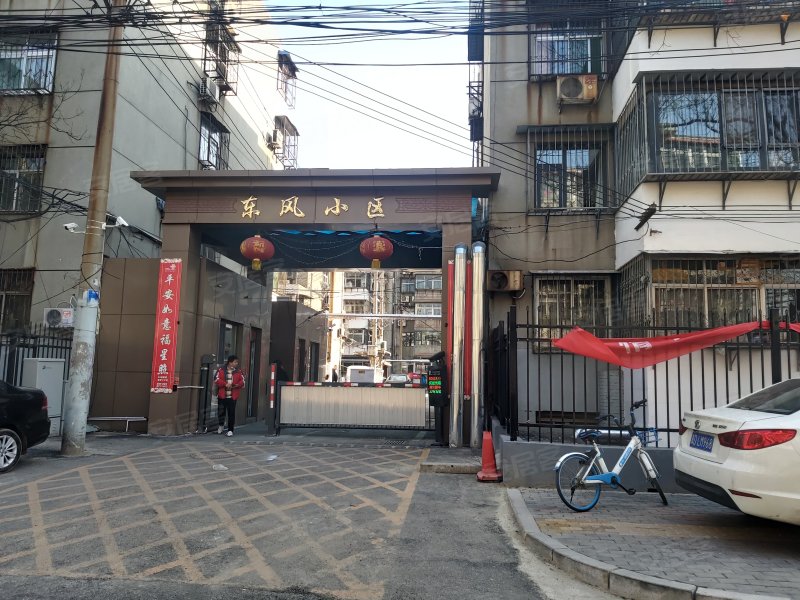 东风小区,东风街-邯郸东风小区二手房,租房,房价-邯郸安居客