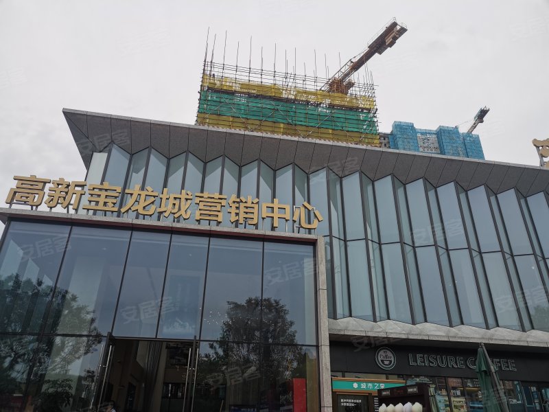 金湾宝龙城,科工路-珠海金湾宝龙城二手房,租房,房价