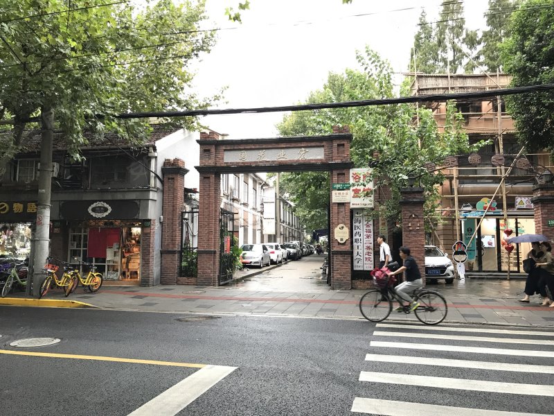 宏业花园,愚园路1088弄-上海宏业花园二手房,租房